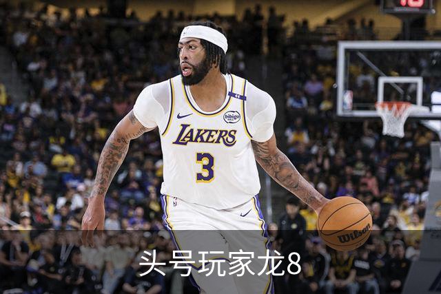 头号玩家龙8公司介绍